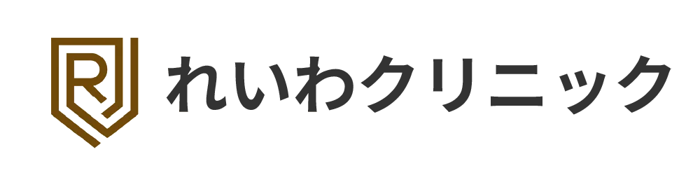 クリニックロゴ