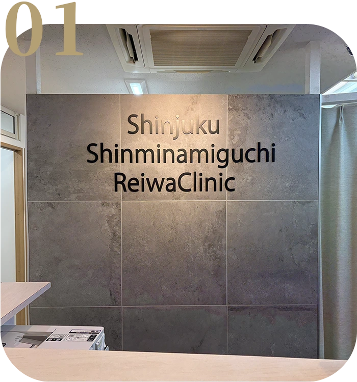 自然に若返る理想の表情
