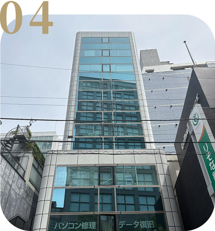 新宿れいわクリニック新院の受付