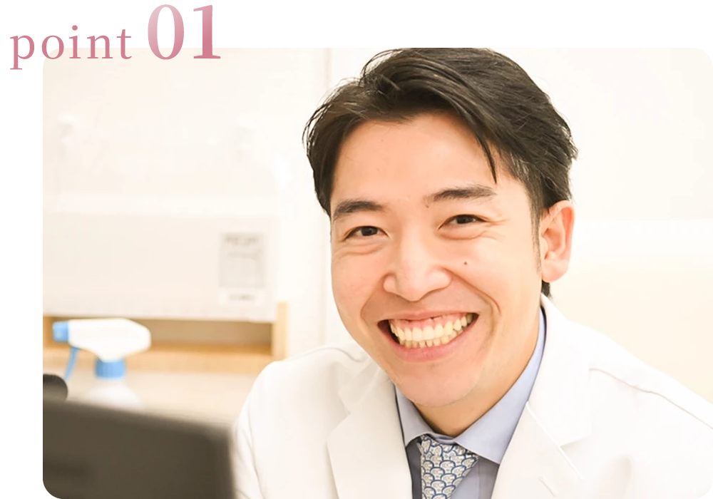 形成外科医であるれいわクリニック理事長