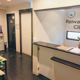 新宿新南口院の9階受付