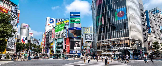 渋谷センター街院