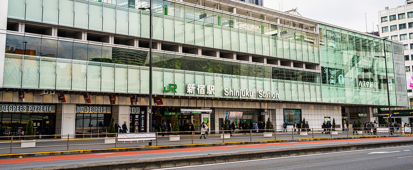新宿新南口院