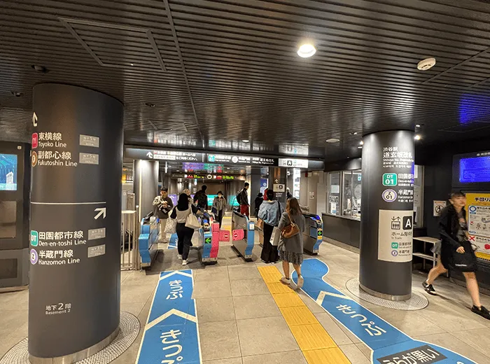 地下鉄渋谷駅A出口を出たところの様子