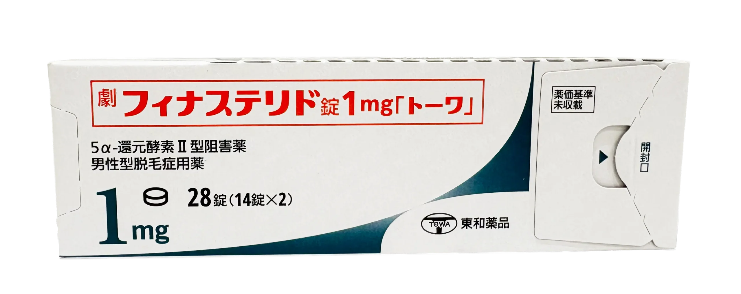 フィナステリド