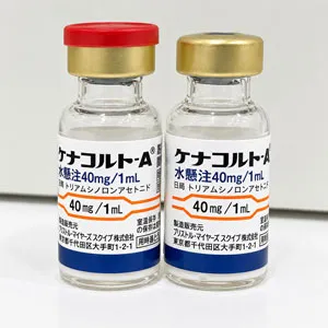 ケナコルト注射