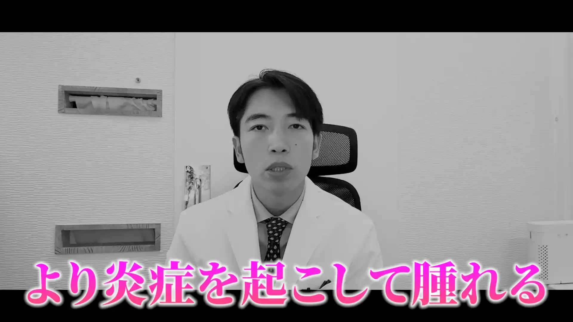 稗粒腫を無理に触ることで皮膚の炎症や腫れにつながる可能性を解説