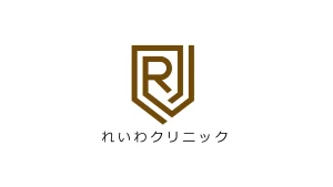 れいわ縦組みロゴ