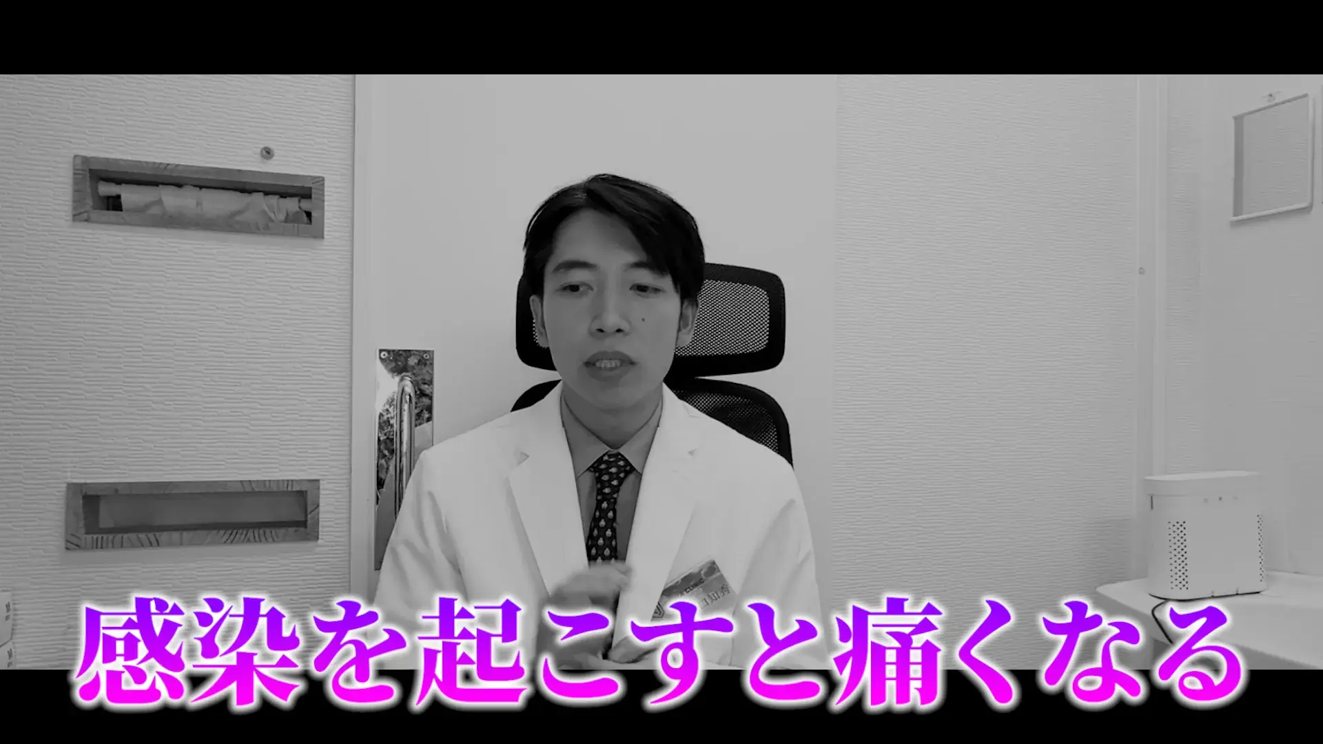 炎症のない粉瘤と感染して腫れた粉瘤の仕組みを解説